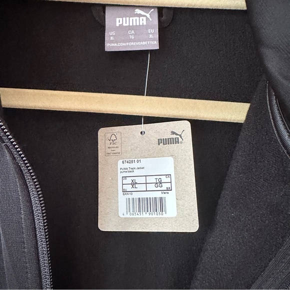 Puma Black & Grey track jacket - Picture 4 of 5